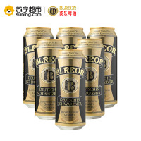 彼乐黑啤酒500ml/罐*6 德国进口