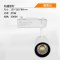 LED导轨射灯-35W-3000K暖黄