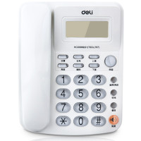 【精选】得力（deli） 787来电显示办公家用电话机/固定电话/座机 耐磨不褪色 787白色