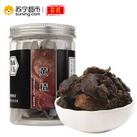 庄民 黄精100g/罐