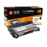 Ait海得 LD2641鼓架 专业版 AIT-LD2641硒鼓 适用联想 LJ2600D 2650DN 不含粉盒非硒鼓 黑色