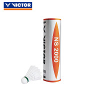 VICTOR威克多 尼龙球胜利羽毛球 NS2000 NS2000A-慢(6只/筒)