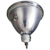 成越全新爱其EIKI 200W UHP LC-X984原装投影机灯泡LMP24 R85_MKH73