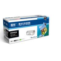 【精选】国际CE505A 硒鼓 适用惠普P2035/P2035n/P2055d/P2055dn/佳能6300/6650
