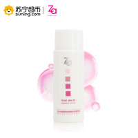 姬芮 透亮美’白精粹化妆露 30ml 中样 非卖品