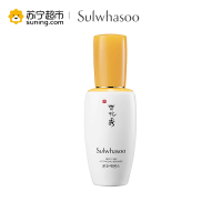雪花秀(SULWHASOO) 润致焕活肌底精华露60ml 润燥打底精华液 补水