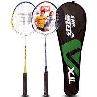 启康 红双喜DHS羽毛球拍 E-TX202-2 对拍 已穿线 E-TX202-2 对拍