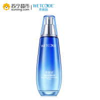 水密码WETCODE海泉深透精华乳液（精华版）120ml 补水保湿清爽滋润