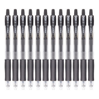 百乐(PILOT)BL-G2-38按动中性笔啫喱笔签字笔 黑色/蓝色 0.38mm 12支装/盒 黑色12支装