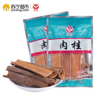汇营肉桂80g
