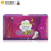 恩芝 420超长夜用卫生巾(420mm/3P)