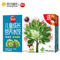 思念 儿童成长营养水饺 珍味蔬菜口味 210g （32只）