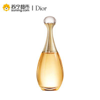 克丽丝汀迪奥 真我香水 50ml