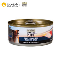 卡比(KARPY)鸡肉与白身金枪鱼犬罐156g*24入