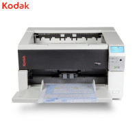 柯达（Kodak）i3200 A3馈纸式扫描仪 快速自动进纸高扫双面 发票文档扫描设备