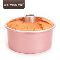 学厨 CHEFMADE 玫瑰金色6寸可拆式中空烟囱阳极戚风 海绵 天使蛋糕模具 烘培模具WK9119