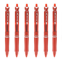 百乐(PILOT)0.7mm 炫滑按制圆珠笔 中油笔 原子笔 BPAB-15F 红色 黑色 红色12支装送笔盒