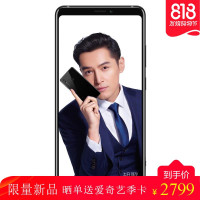 荣耀Play COR-AL10 6GB+128GB 星云紫 全网通版