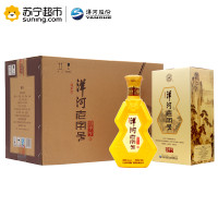 洋河(YangHe)老字号明字号52度500ml*6瓶 箱装绵柔型白酒