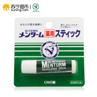日本原装近江*兄弟OMI自然植物薄荷润唇膏滋润 无色 近江蔓莎薄荷润唇膏 5g