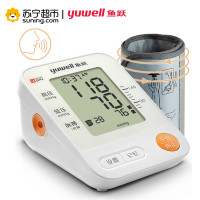 鱼跃(YUWELL)YE670D臂式电子血压计