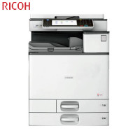 理光（Ricoh） MP C2504EXSP A3彩色数码复合机（装订器配置）