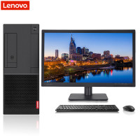 联想(lenovo)扬天A7000t 台式电脑 23英寸屏(I5-7400 8G 1T+128G 6G独显 无光驱)