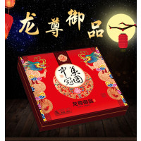 冠生园龙尊御品月饼