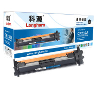 科源 CF230A带芯片 专业版 LH-CF230A墨粉盒 hp30A 适用惠普 M203dw M203d M203dn 黑色