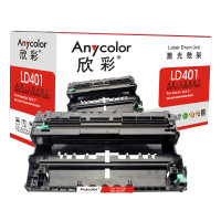 欣彩LD401硒鼓(鼓架组件)专业版黑色单支装(适用联想LJ4000D 4000DN 5000DN)打印页数:30000 黑色