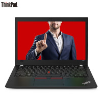 联想 ThinkPad X270 12.5英寸便携笔记本电脑 i5 8G内存 256G固态硬盘 集成显卡
