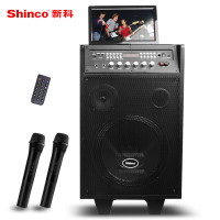 新科（Shinco）S28 10英寸广场舞音响视频拉杆音箱 户外移动充电点歌音响带显示屏 8吋（双话筒）