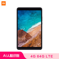 小米平板4 Plus 4G 128G LTE 黑色