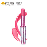 巧迪尚惠盈彩魅惑唇膏20#珊瑚粉2g