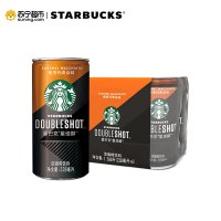 starbucks/星巴克星倍醇焦香玛奇朵味228ml*6 浓咖啡饮料