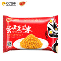鸿羽蛋黄爱玉米300g