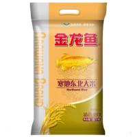 金龙鱼寒地东北大米 10kg（50袋起送）
