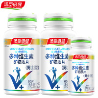 汤臣倍健多维男士多种维生素矿物质片（60片）