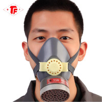 唐丰 防毒防尘面具防甲醛防异味有毒气体 防毒口罩农药工业粉尘喷漆用 带活性炭颗粒 半面具 0704口罩一套_QtV04 0704口罩+5包活性炭