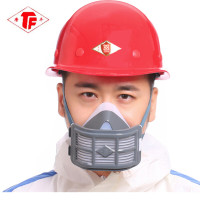 唐丰 硅胶防尘口罩 防工业粉尘打磨 煤矿防尘口罩 木工电焊灰尘劳保面具 1501白+送10片N95过滤棉_IRL83 1501白+100片N95过滤棉