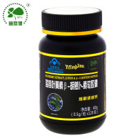 益庭健 蓝莓叶黄素β-胡萝卜素软胶囊 120粒
