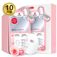 丽得姿（LEADERS）进口领先润美焕彩靓白修复面膜25ml*10片/盒