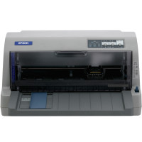 爱普生 EPSON LQ-730KII A4平推票据打印机