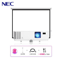 【套餐】日本电气(NEC)NP-V302XC【100英寸4:3电动幕布+免费安装】DLP商务教育办公便携投影机教学会议培