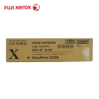 【精选】原装正品富士施乐(Fuji Xerox)施乐C2255彩色打印机硒鼓 CT350654