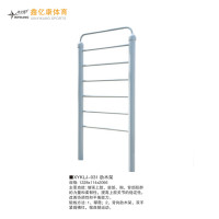 鑫亿康新标准路径系列 告示牌XYKLJ-001 健芬欣体育 肋木架XYKLJ-031 59cm
