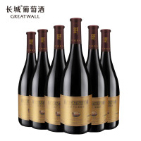 沙城长城金标蛇龙珠干红750ml*6瓶