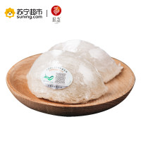 【下单送炖煮工具+配料包】极盏龙头天盏燕窝 印尼进口高品质溯源白燕盏18克 孕妇滋补营养品