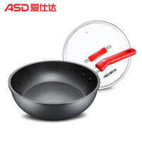 爱仕达（ASD）煎锅 28CM油你控新不粘煎锅 晶石磁通平底锅 JL28S3WG