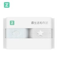 最生活(a-life)G20峰会指定品牌纯棉毛巾家纺阿瓦提长绒棉3秒强吸水儿童童巾洗脸面巾25*50cm 43g/条 绿灰 25*50CM